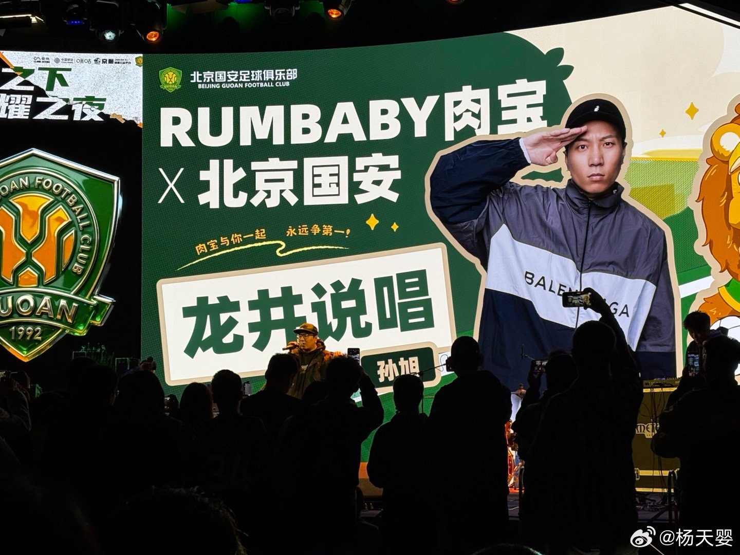 龙井的《归》一唱浑身鸡皮疙瘩就起来了，想起了很多年的朋友，想起了年轻时候浪荡的生