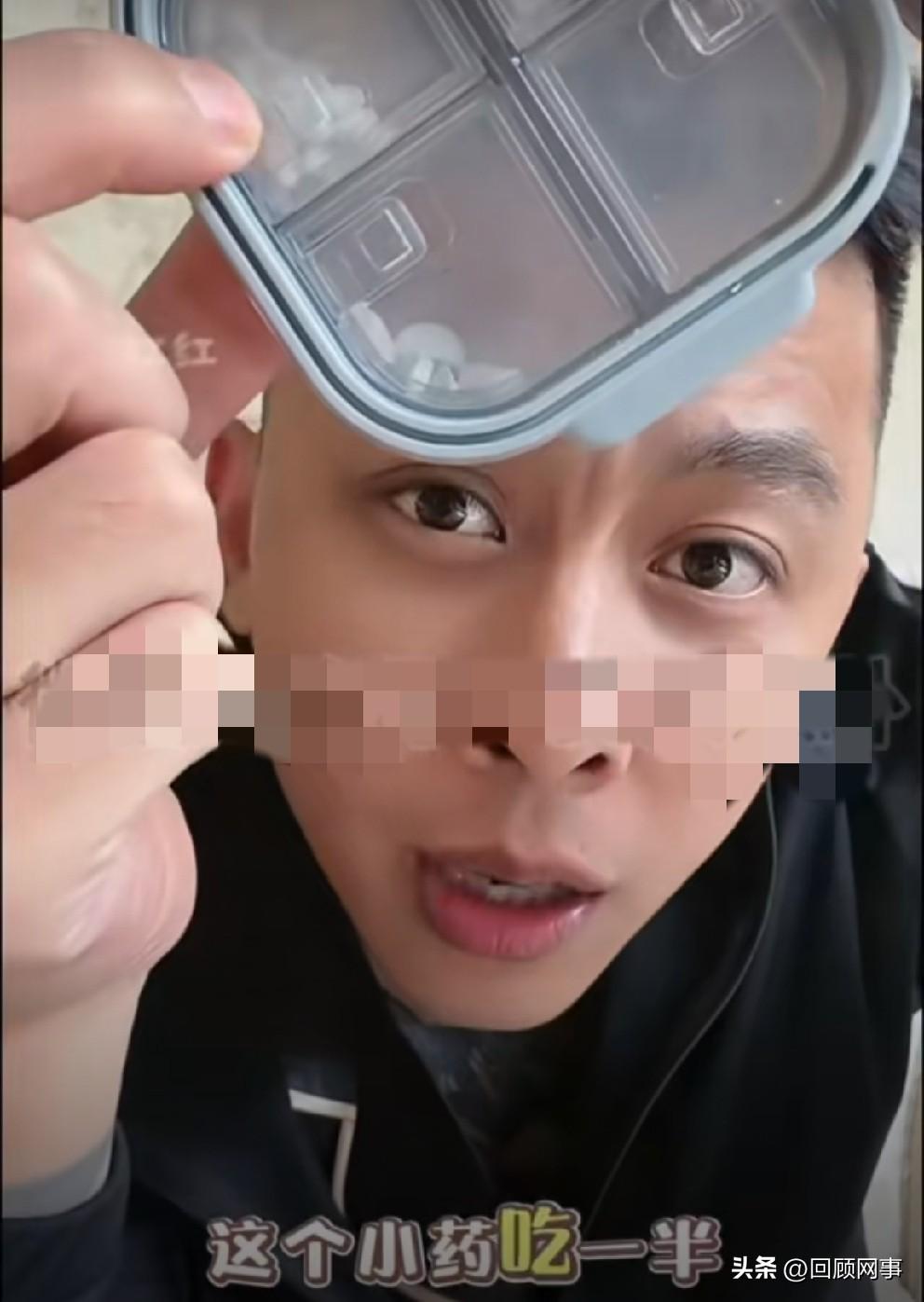洋洋洋长期服用抗癫痫药物，自述病发凶险时刻急送医院！

            