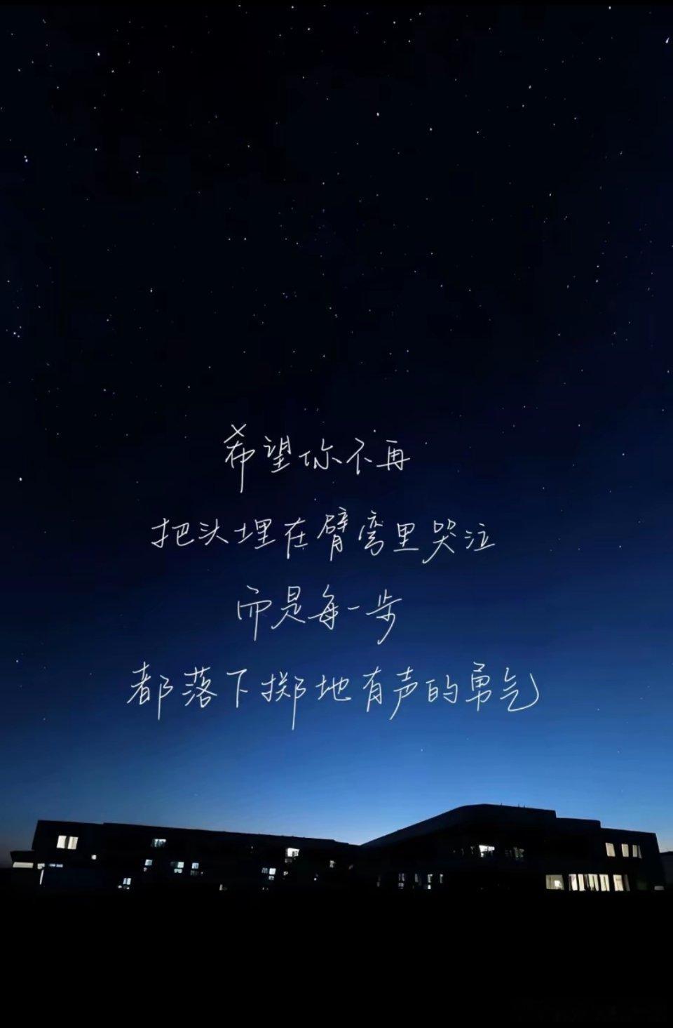 分享图片 