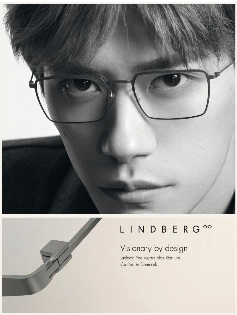易烊千玺 x LINDBERG blok titanium Campaign 2