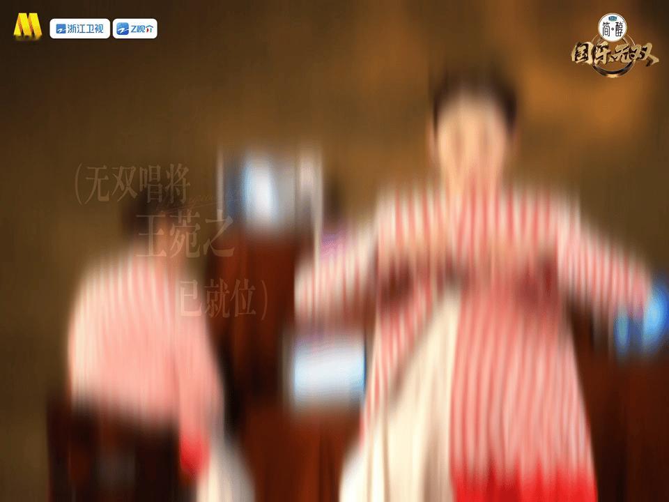 国乐无双时空对望ID国乐无双节目组的审美真的在线，不管是服装造型还是舞台置景，都
