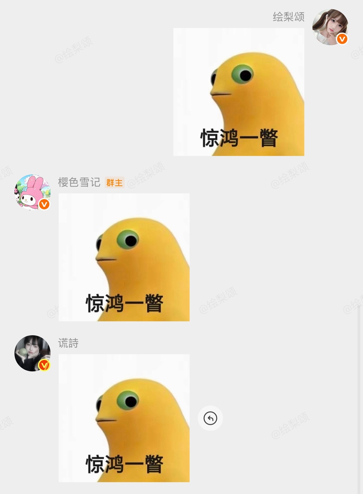 我很明确的告诉你们我没绷住 