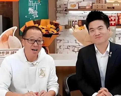 [月亮]东方甄选网红主播集体跑路，俞敏洪说换就换，一刀切全上新人，这是铁了心要一