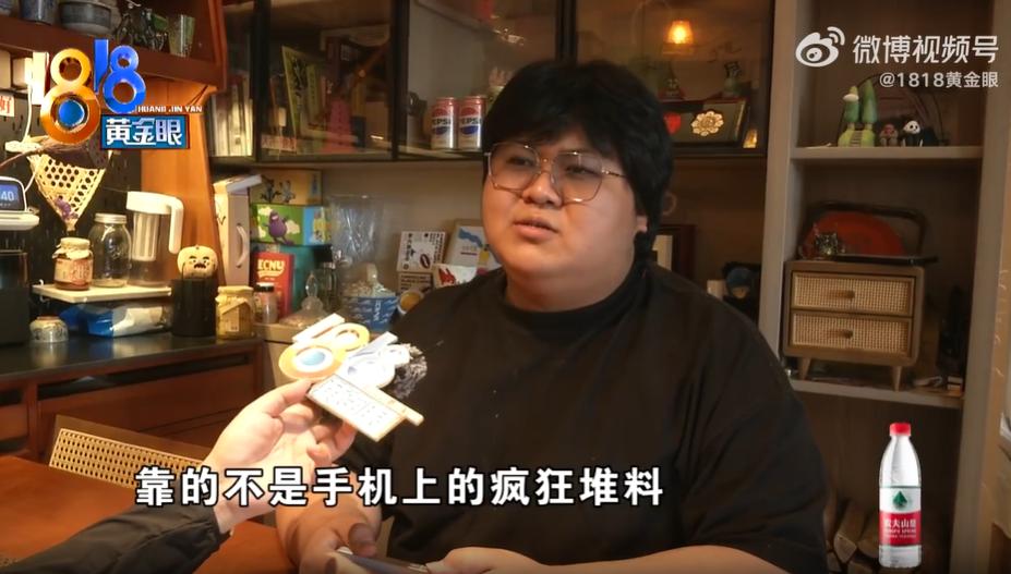 近日，绍兴有个小陈，是实打实的资深米粉，绝对的真爱粉。
家里大大小小、方方面面的