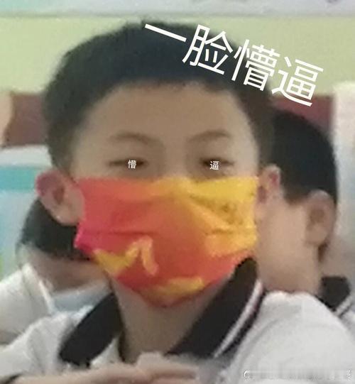 男子聚会被下药提前离场躲过一劫被同学下药！你们是驾校同学聚会吧？谁家同学聚会能给