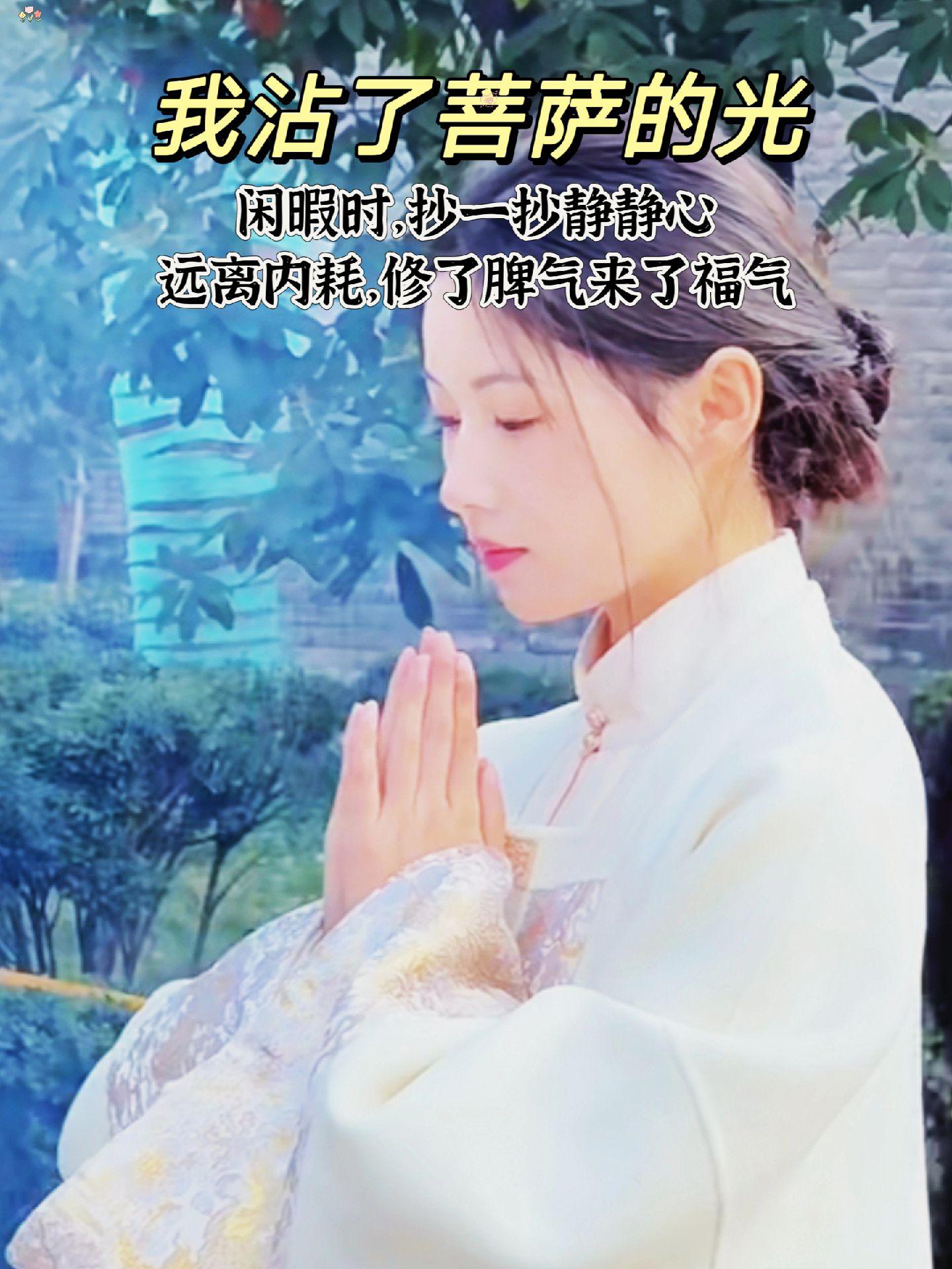 人生在世，总有太多焦虑不安、困惑不已的琐事，时不时来搅乱你的生活。但真...