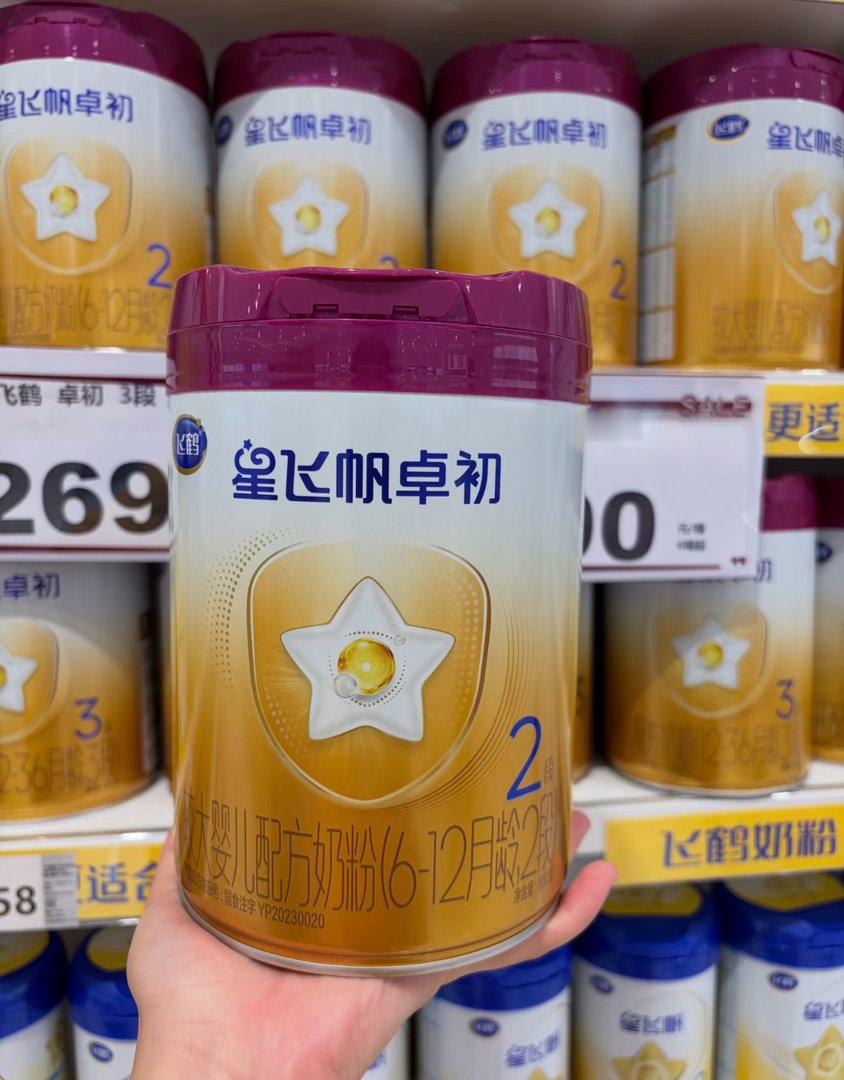 飞鹤排除奶粉异物在生产环节混入飞鹤确定奶粉异物为淀粉 8月17日，中国飞鹤就消费