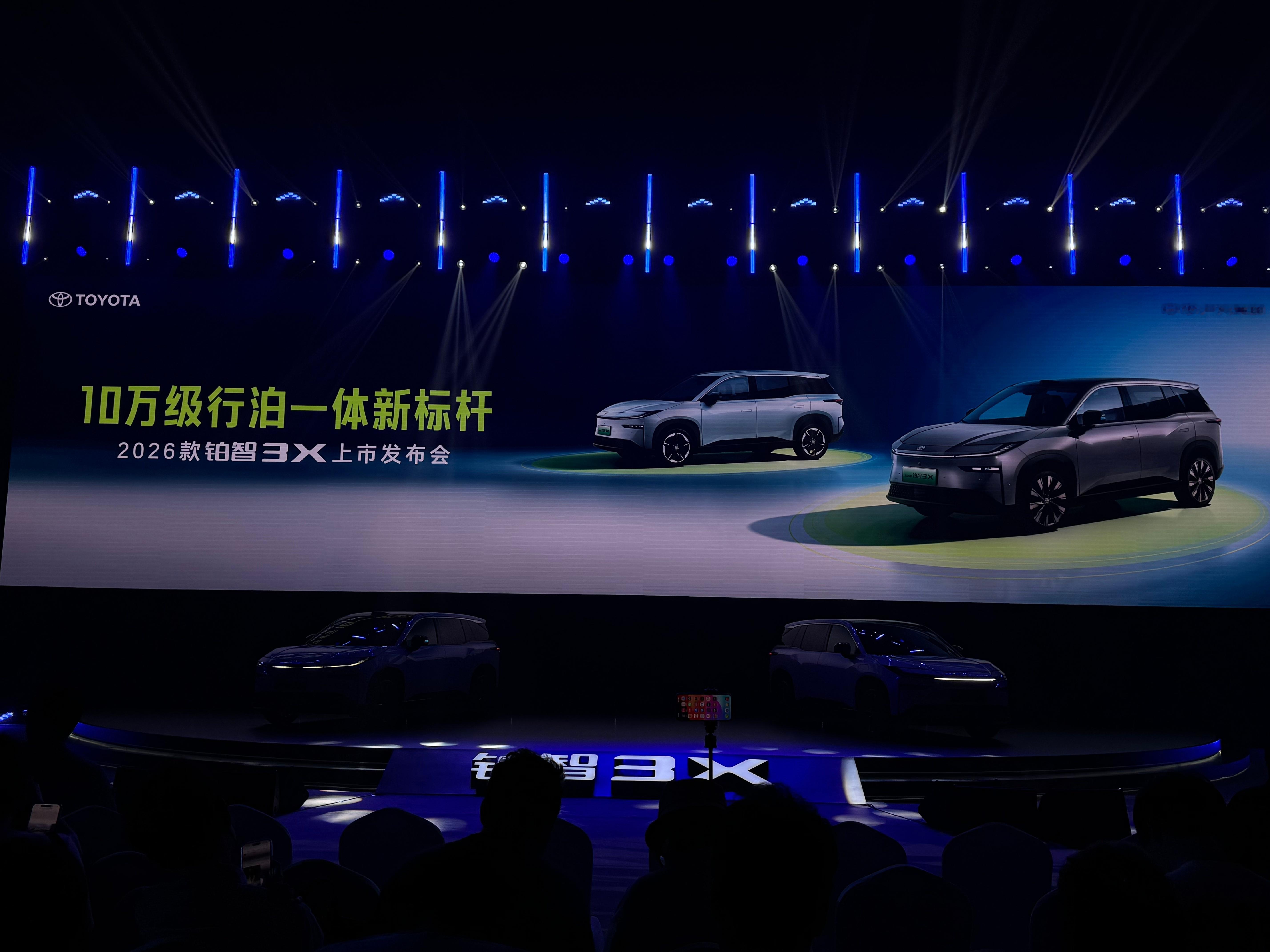 有时候你会发现，现在很多10万级新能源车，已经开始进入一种参数军备竞赛了。屏幕越
