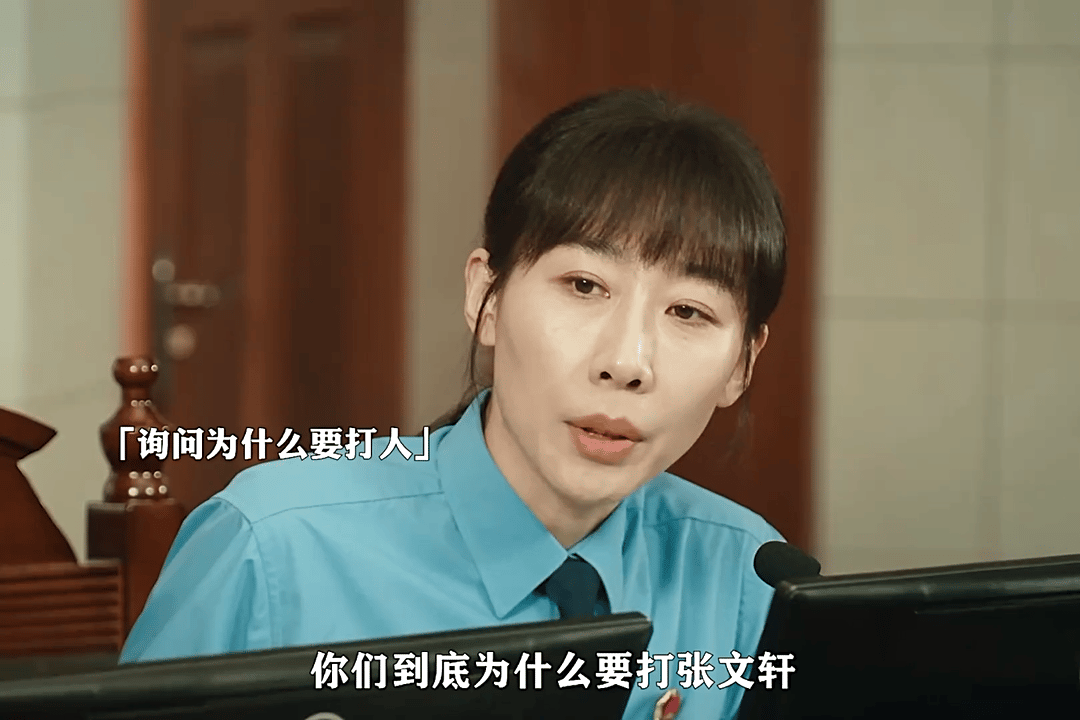 一点误会竟然害了同学 校园里的伤害真的有可能是单方面的恶，仅仅因为自己的猜测想象