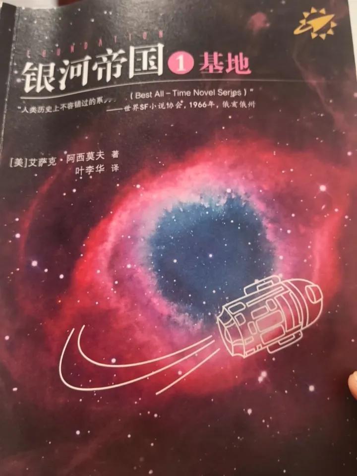 人学习那么多年数学干什么？有什么用？
     这是很多人不能理解的事，一个孩子