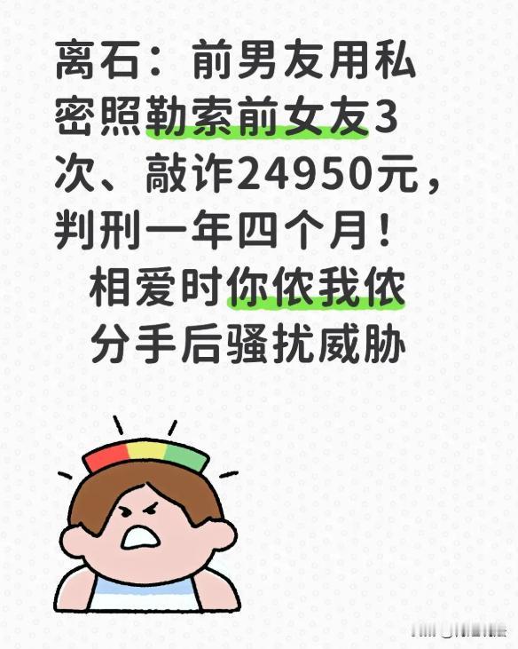 山西吕梁，一对小年轻乍尝男女之欢，就每天腻歪，还一边看一边学着碟片里面的动作，并