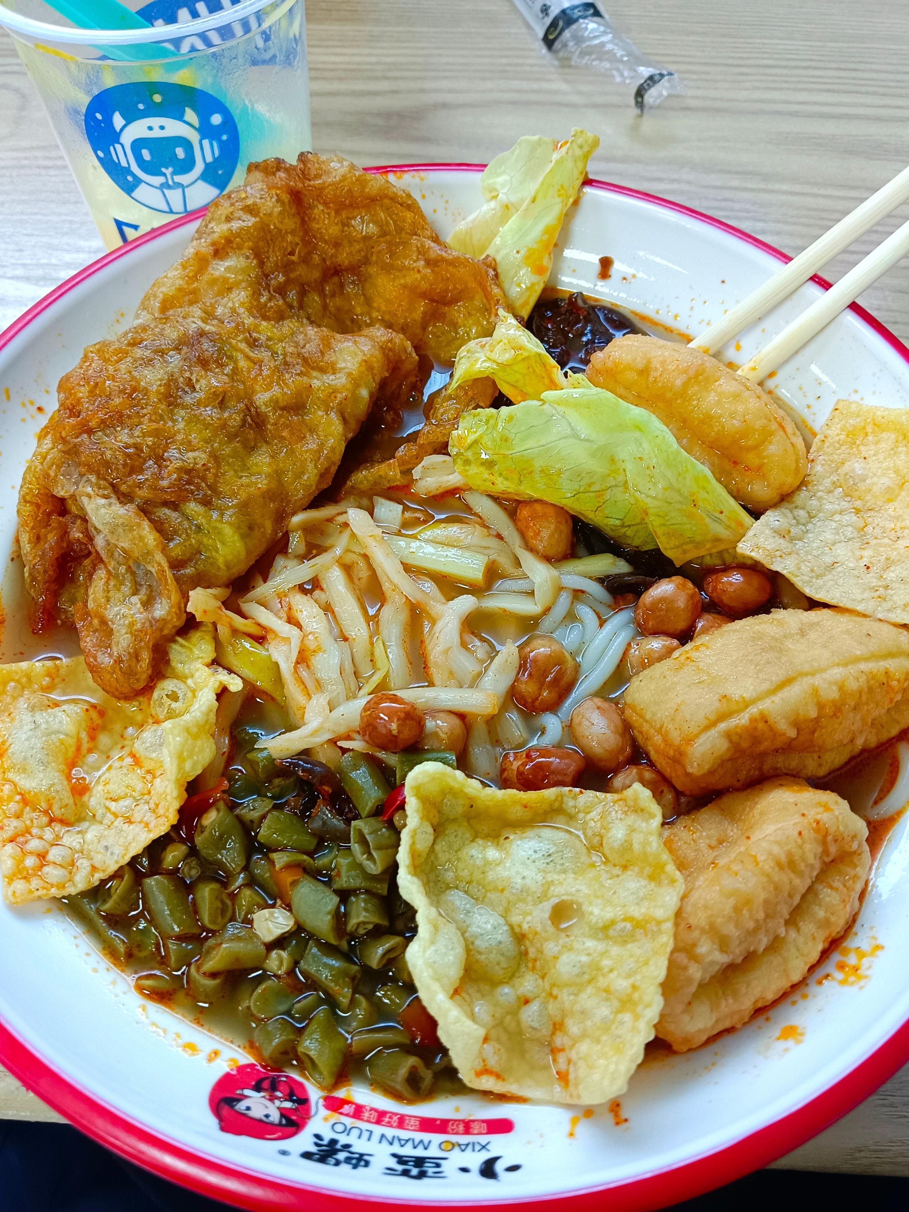 我超爱的小螺[馋嘴][馋嘴] ​​​