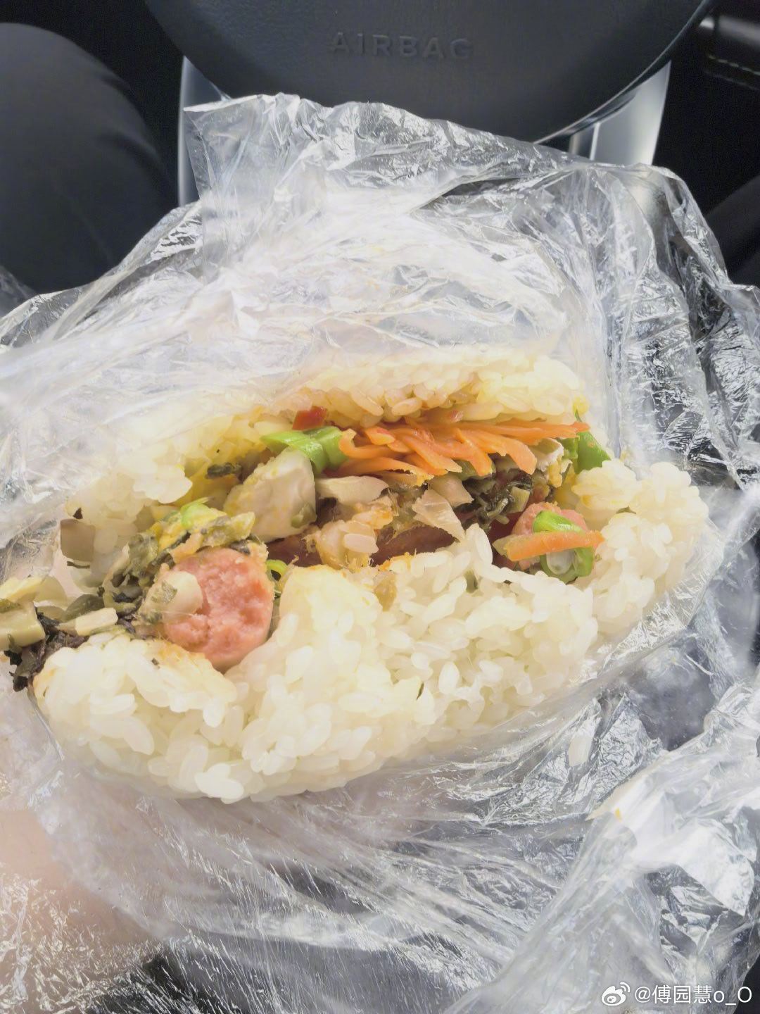 我爱雷霆大饭团（糯米版） 