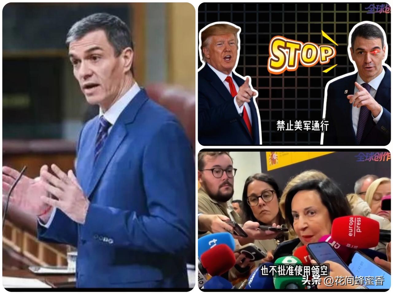 北约罕见硬气！
西班牙公开叫板美以：
规则不是你们定的，态度堪称…
 
国际社会