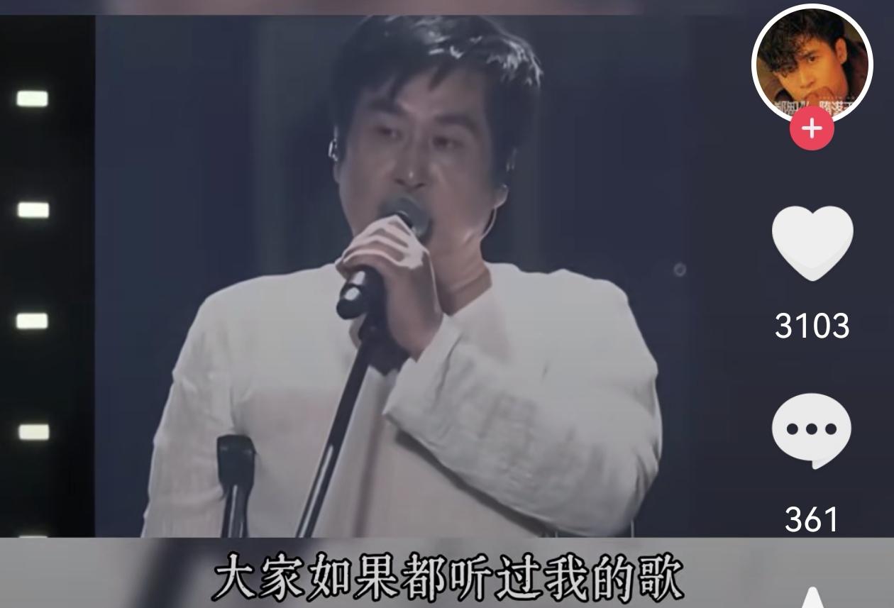 【放郑智化一马吧】

最近郑智化要到延吉去演出，我看网络上有很多反对的声音，尤其