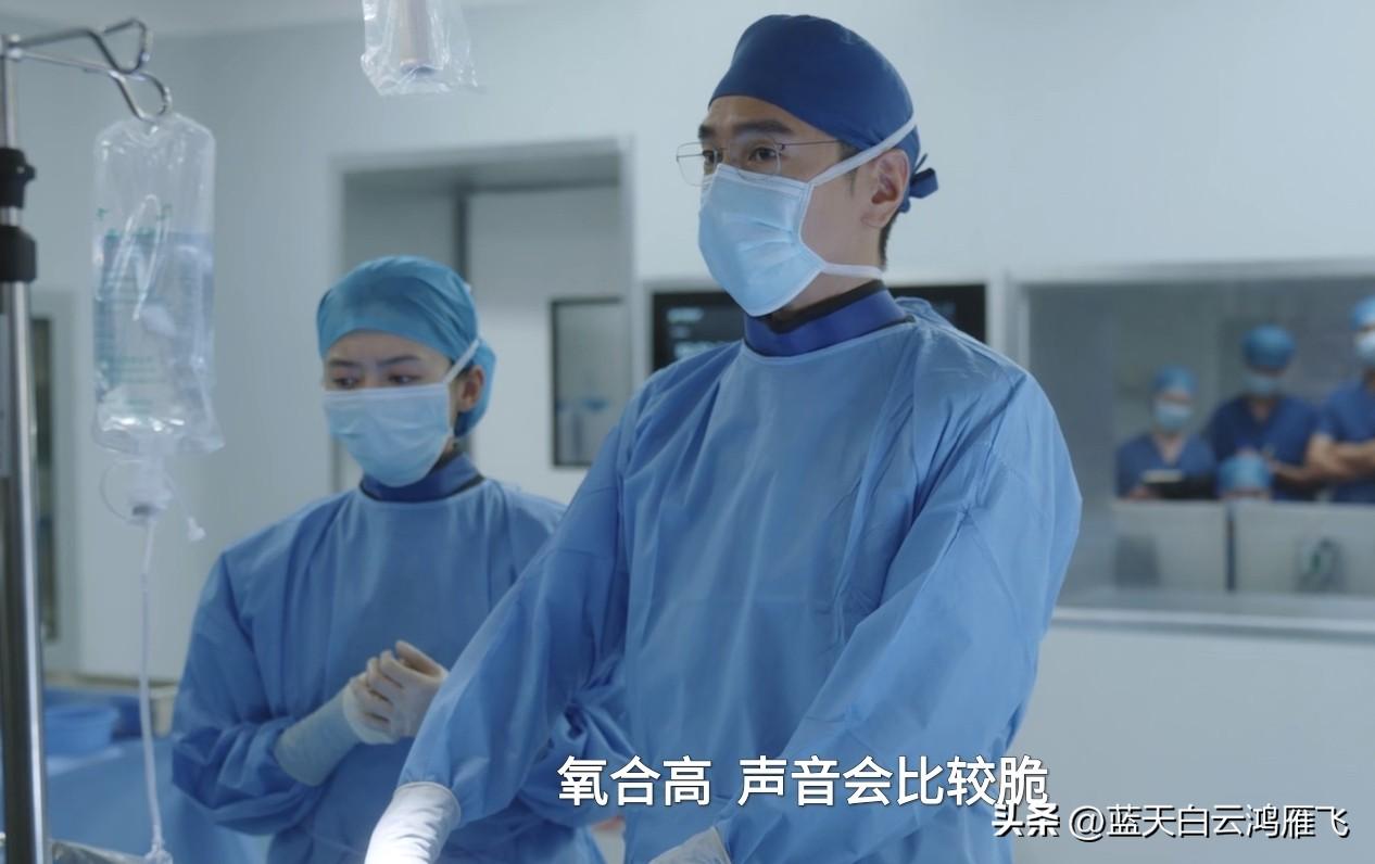问心2:周筱风方筱然与林逸都是很好的导师，只是这林逸的刀子嘴豆腐心，还真不是谁都