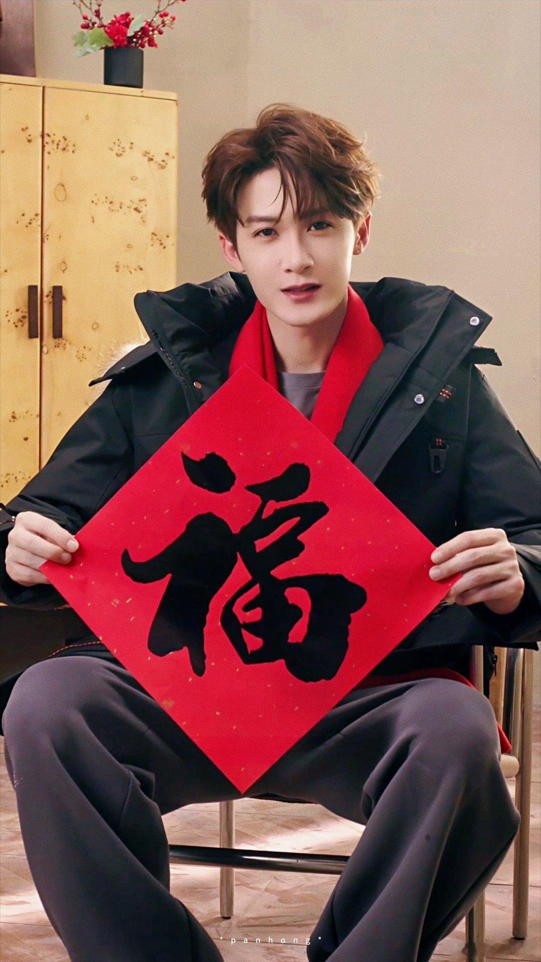 今年圣诞节收到最好的礼物🎁就是福多多送来的多多福，托多多的福，希望接下来的20