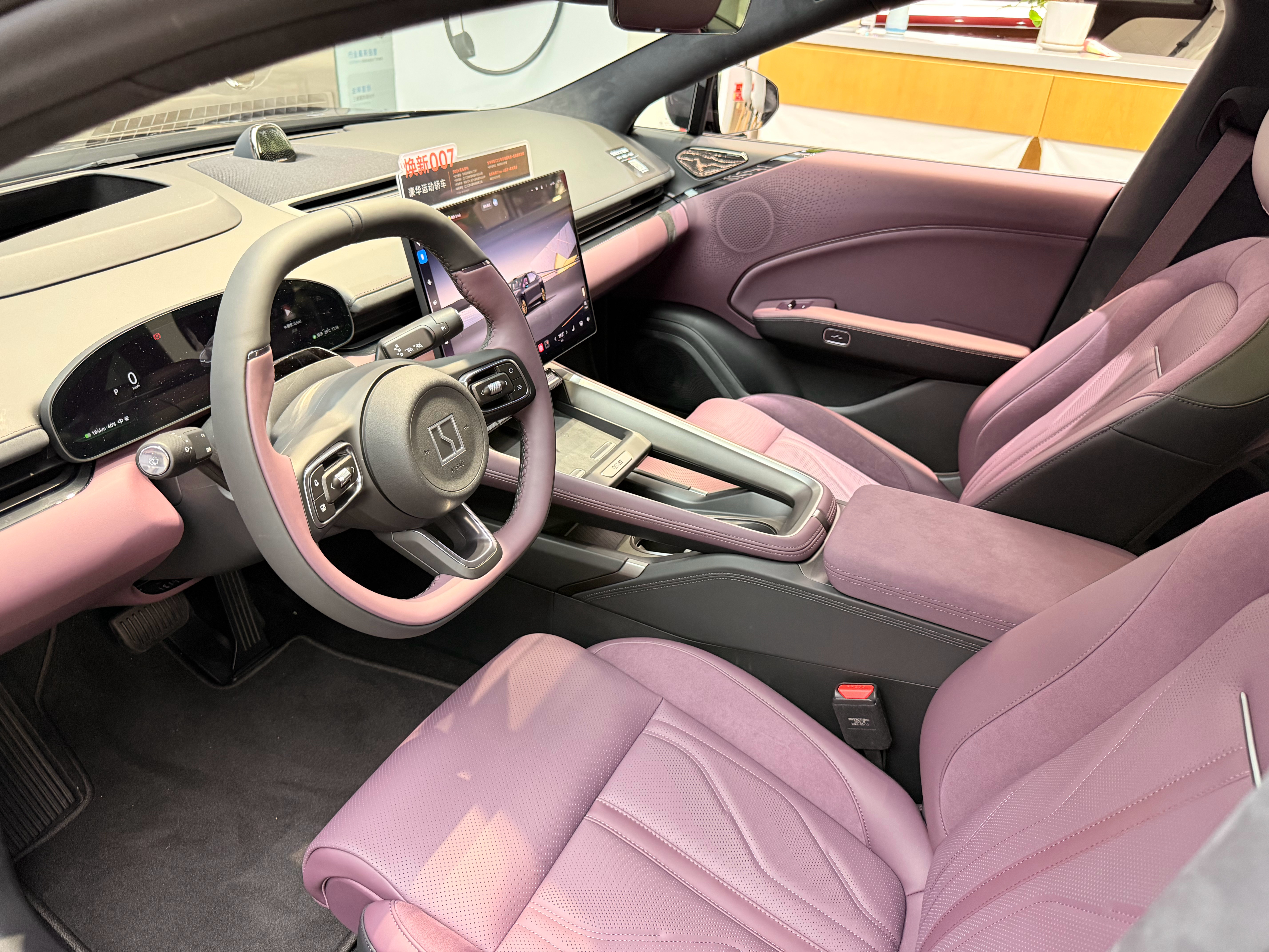 极氪焕新版007GT售价公布权益后限时售价75度后驱MAX版 19.39万103