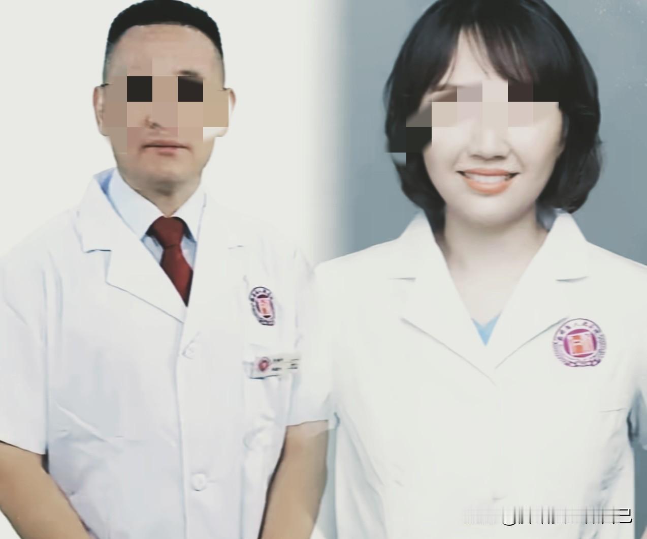 炸锅了！湖南三甲医院副院长+眼科主任爆大瓜，17分钟视频疯传，细节太辣眼！
 