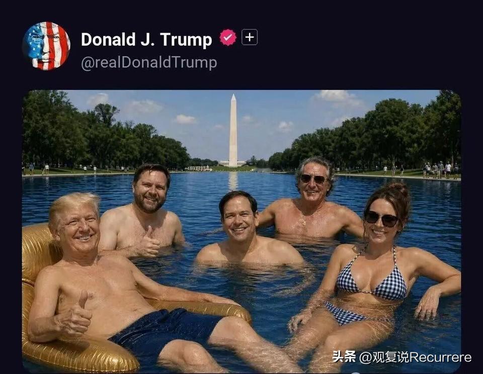 特朗普总是会出其不意，半夜发布泳池照，图中的女性引猜测

美国当地时间5月1日深