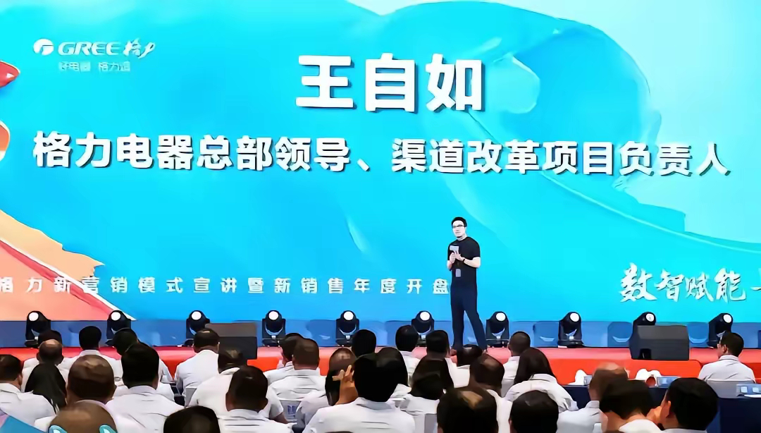 发明这个头衔的肯定也是个人才 ​​​