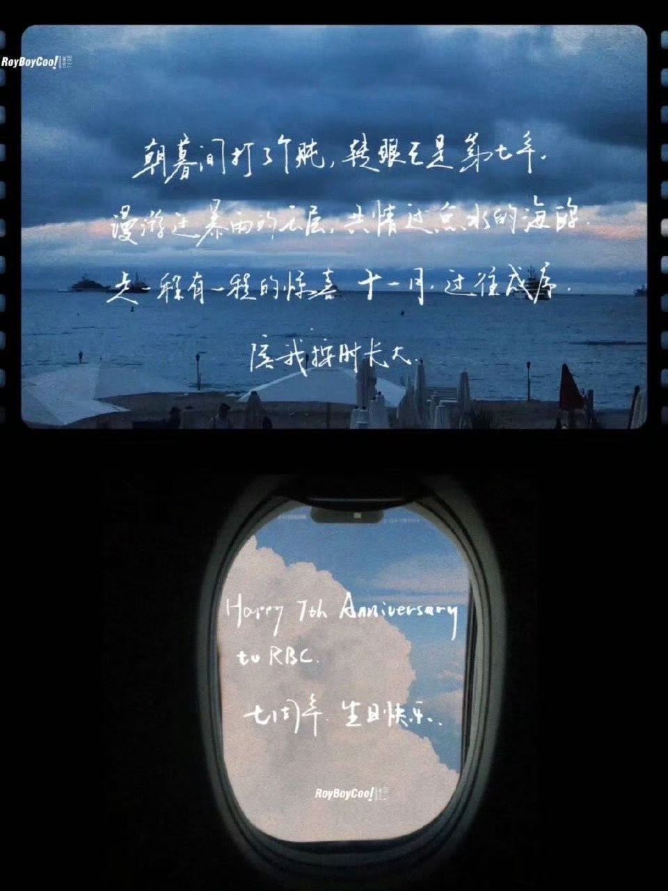 王源果然还是太真诚了😭 