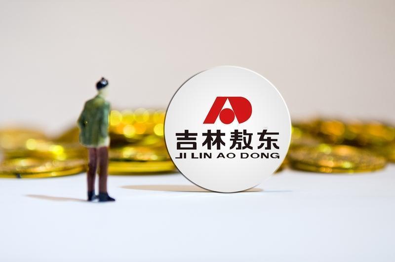 广发证券：持股5%以上股东持股比例被动稀释至19.55%。
广发证券这事儿挺有意