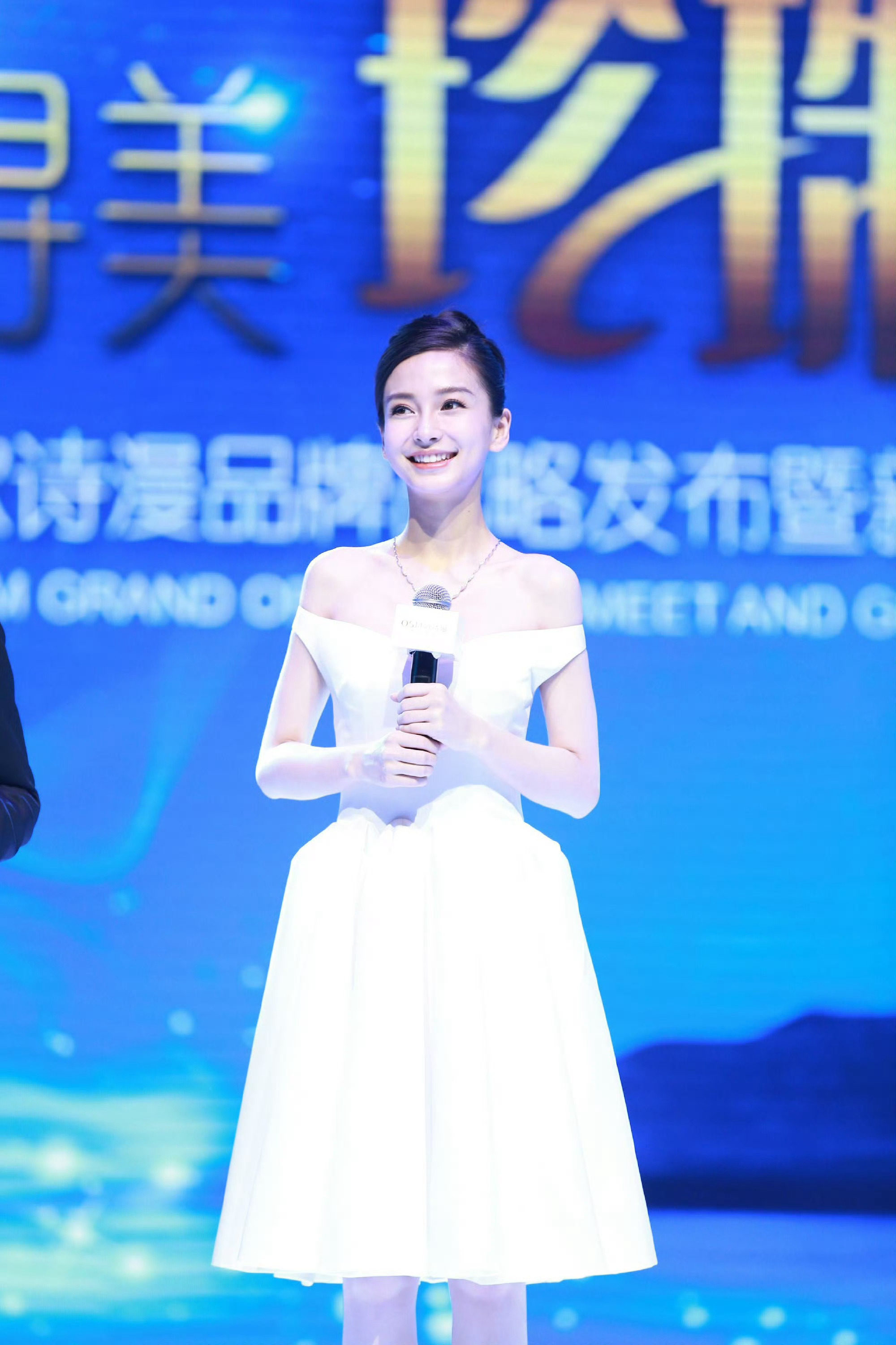 angelababy   angelababy  我对你的爱意泛滥四起 赤诚而热