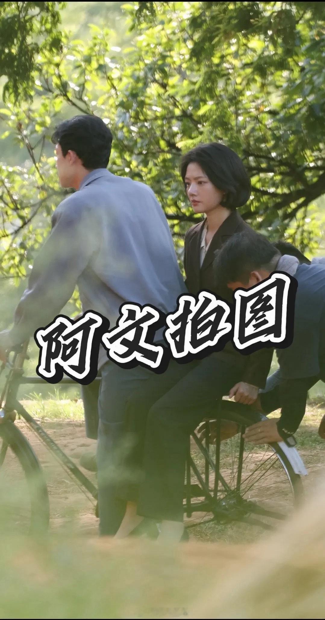 任敏这张图形象气质有点像赵丽颖了，别说，她演年代剧，有种本色出演，不用费力的松弛