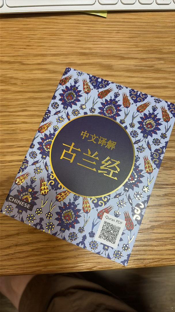 今天和朋友交流了一上午，就一些行业问题达成了很棒的共识。有一个关键时间点，是20