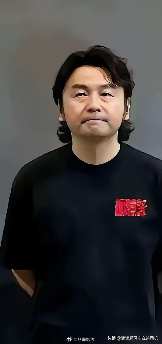 为什么他们平均收入三千个万左右还绷着一张脸？很简单，倘若这次电影扑街了，下一次他