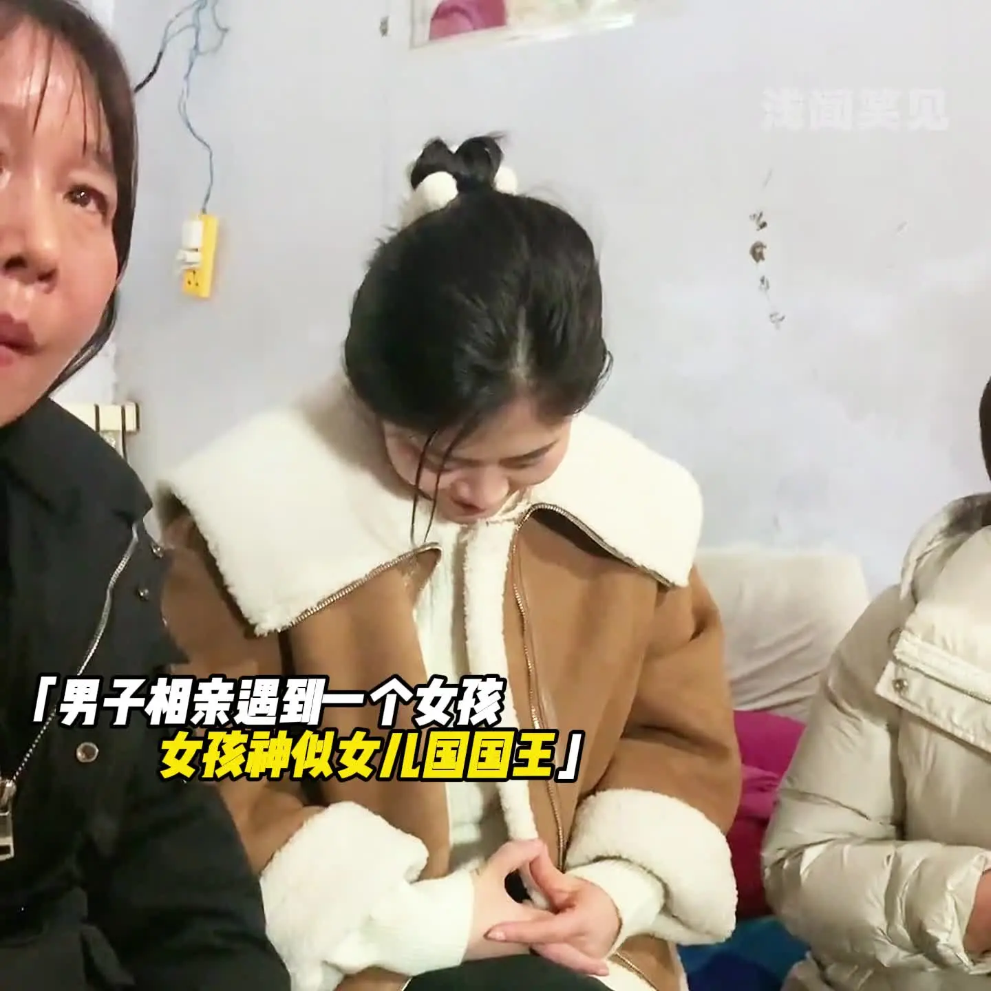 她正是翩翩起舞的花 请你帮我照顾她