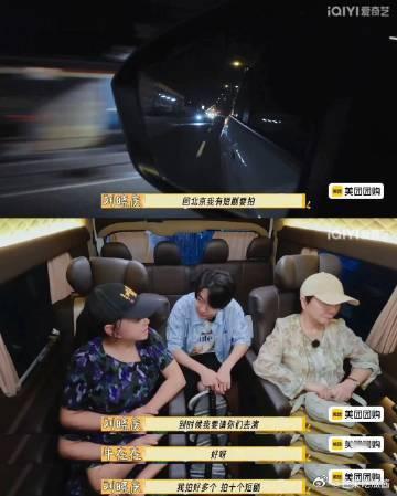 刘晓庆录完一路繁花要拍十部短剧  庆姐真是太拼了，刚上山下海回来就要进这么多部剧