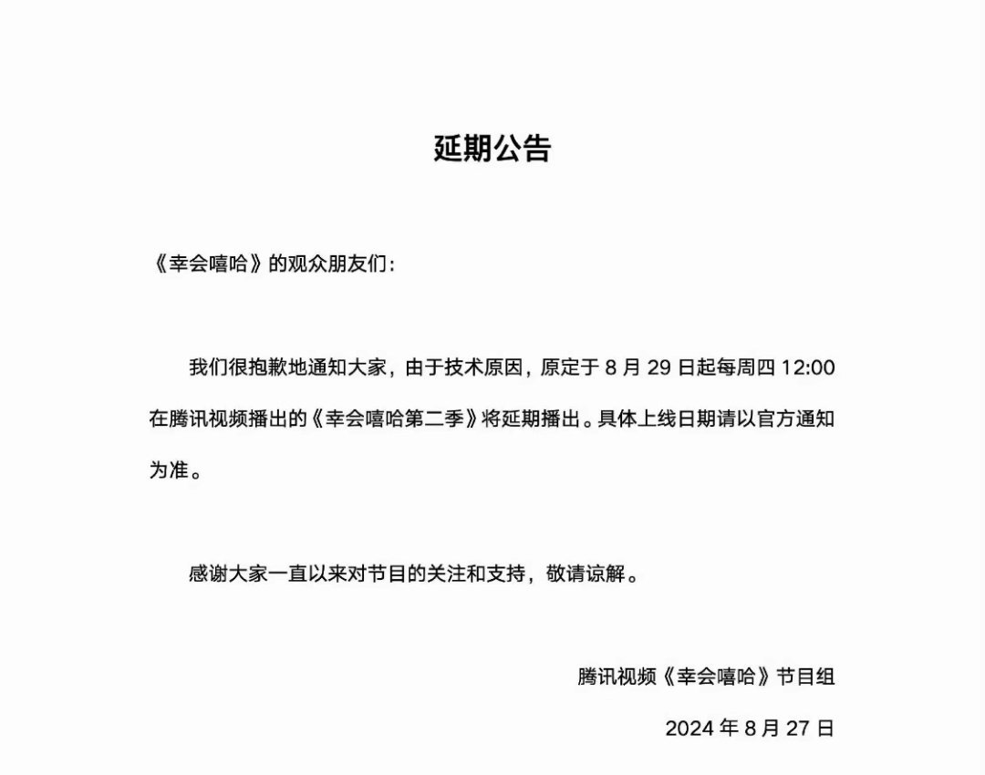 如果你知道我爸是谁，你也会羡慕我命好！！#乙游法务发回旋镖diss派克特##绘旅