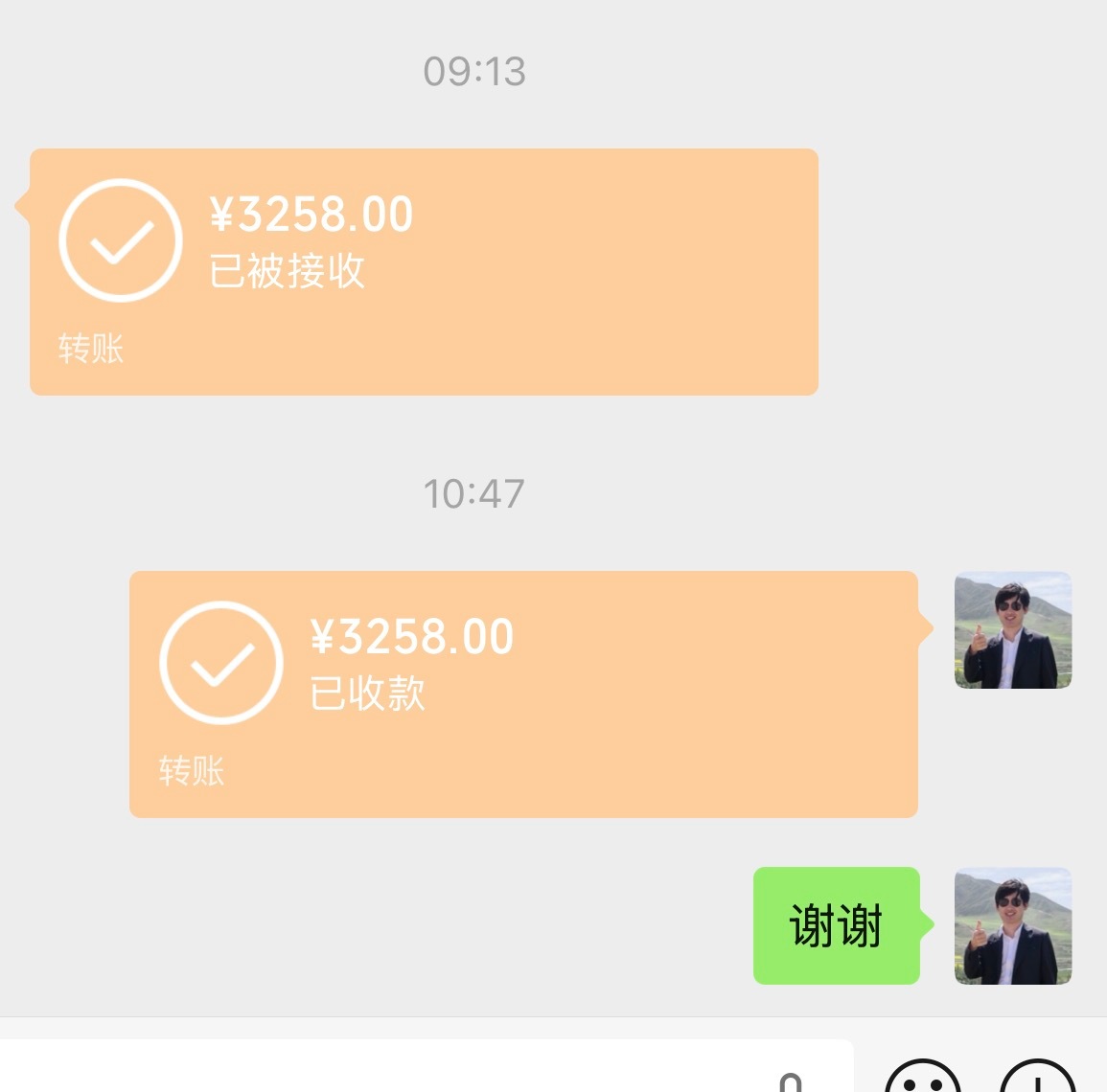 5年了，朋友欠的3000元，终于结清了，我却高兴不起来，因为中间要过无数次，我和