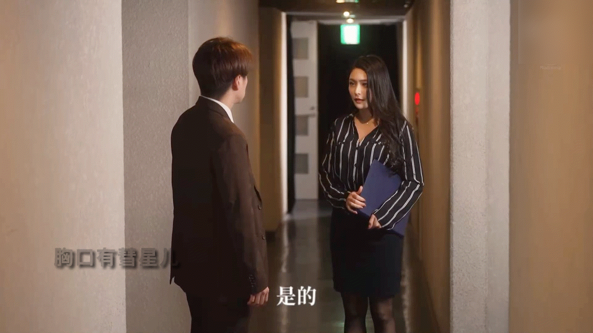 🔴✨冲上云霄❷老实人地勤女主！🔥🔥的反🍵更有意思✅😋脾气超级好，安安静