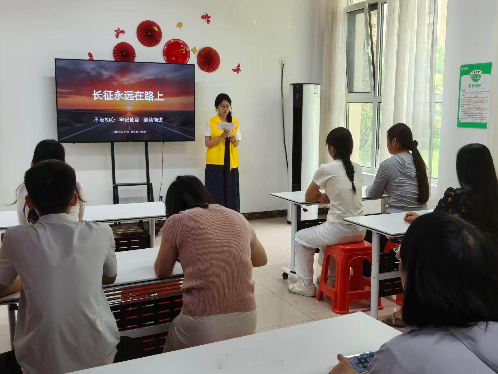 【党音入社传薪火，青声宣讲映初心】暑期社会实践曲阜师范大学6月27日，曲阜师范大
