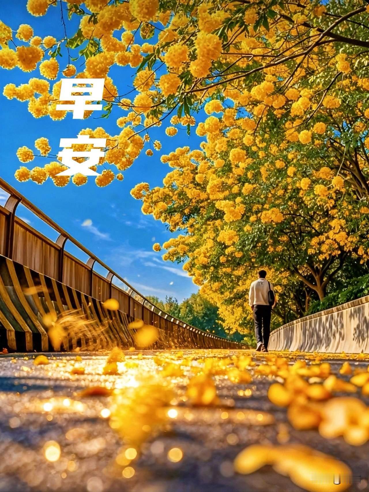 可是，很多人可能会说：“每天都一样，日复一日，似乎没有什么特别的。”但真的是这样