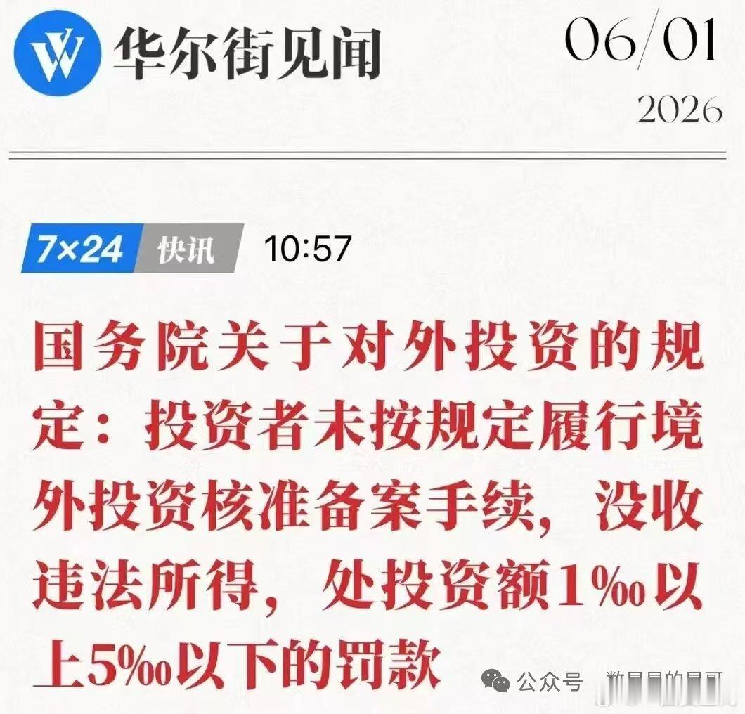 一个这是为什么，不招人喜欢呢 