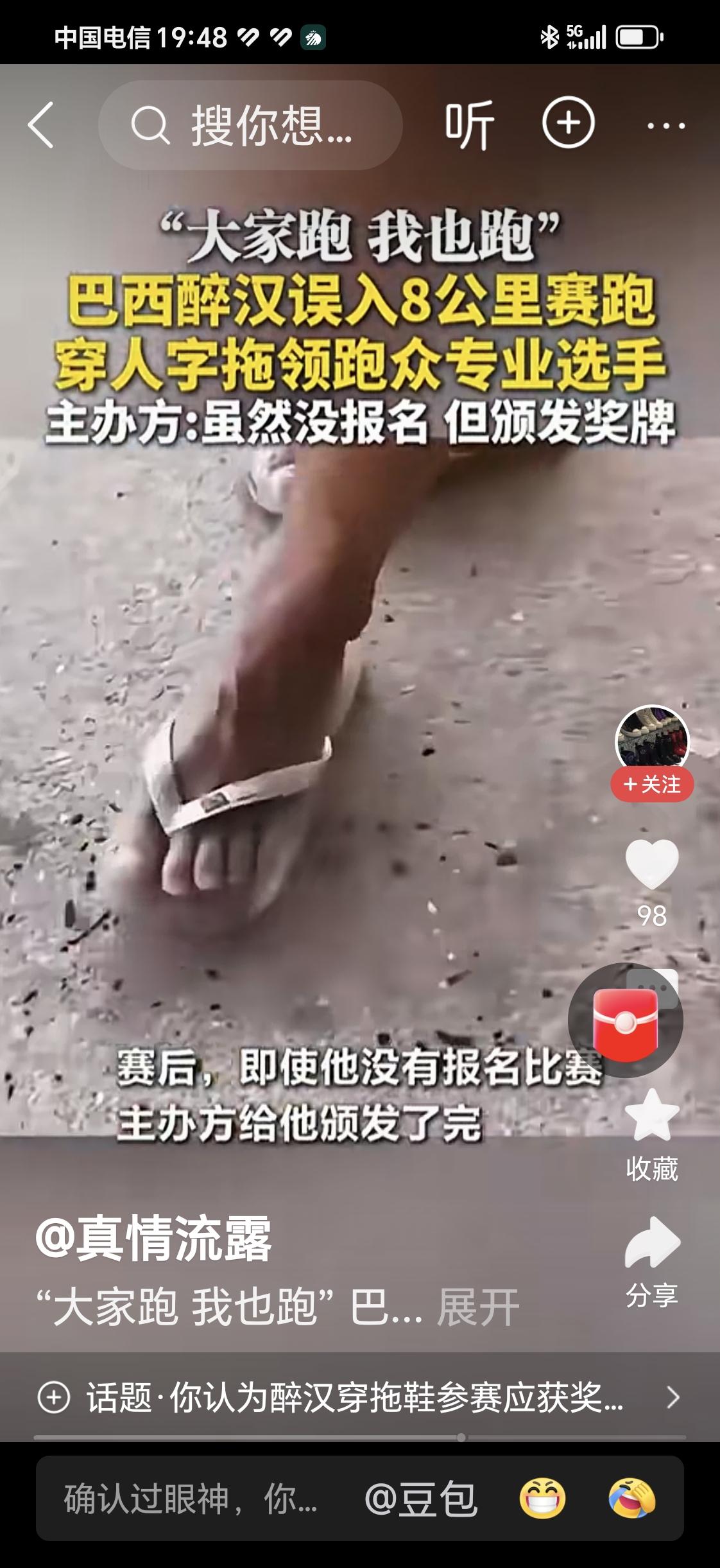 关于调整烟草订货周期为半月一次的建议
 为进一步优化烟草订货流程，降低零售客户与