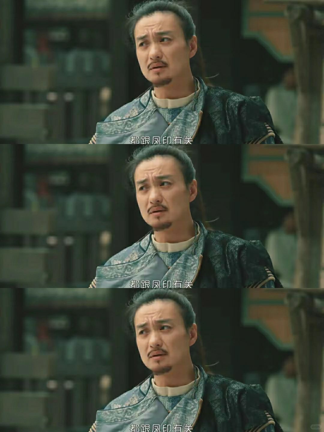 《大唐狄公案》一口气追四集，真香