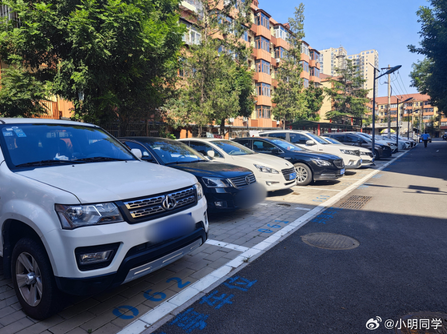 物业费越来越难收 本着守法公民的思想每年都会按时缴纳物业费。可就前两天还被小区物