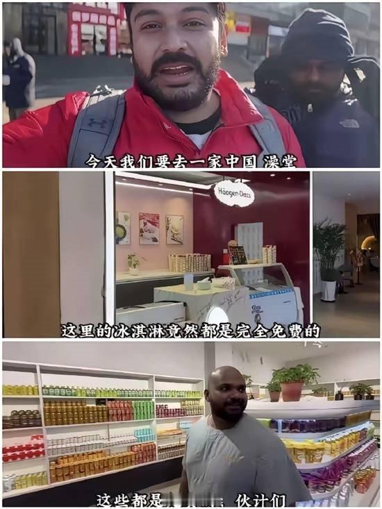 东北一洗浴中心为何在接待印度游客后面临倒闭危机？文化差异如何影响商业经营？
近年