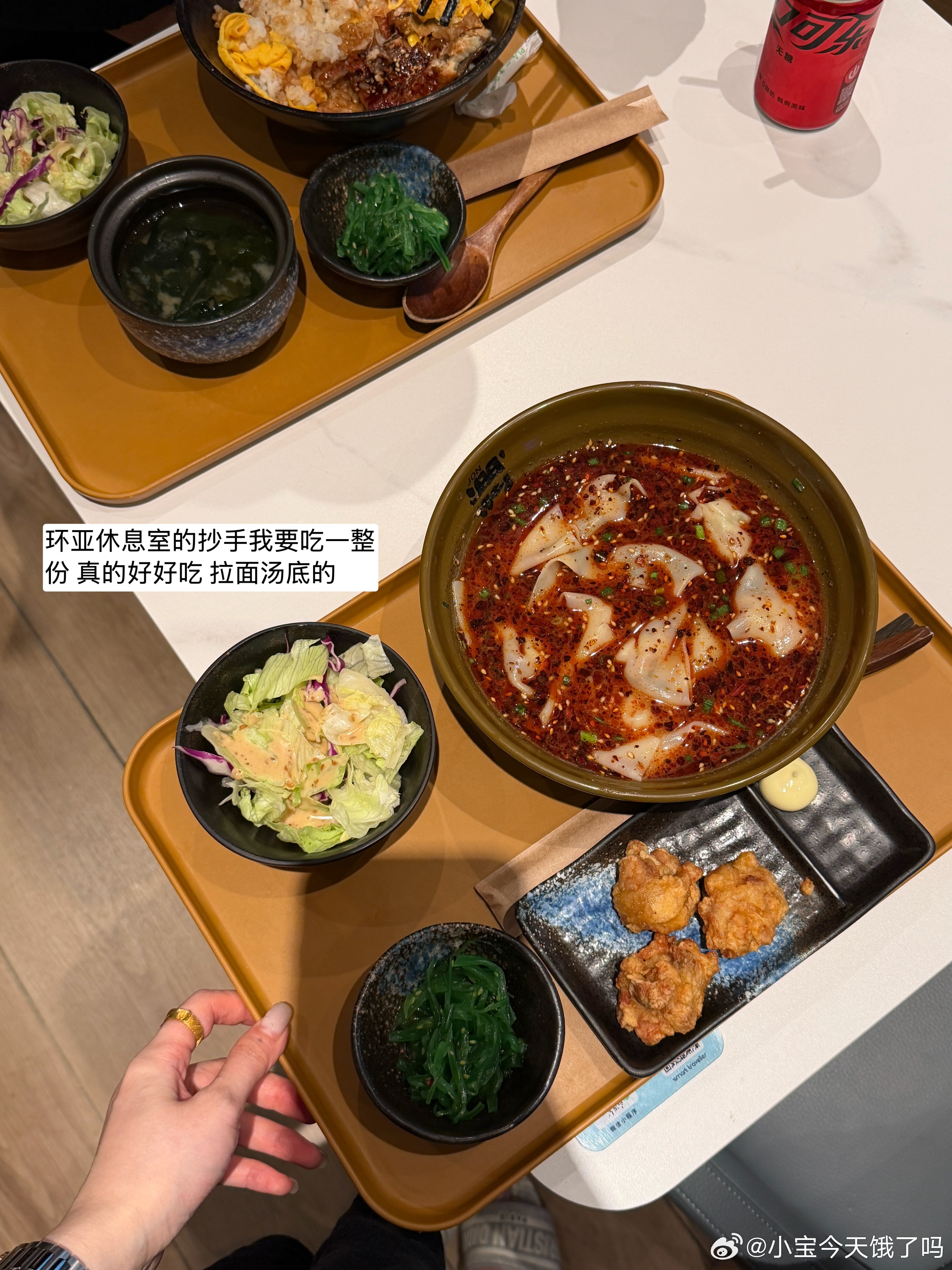 出发了又 重庆·重庆江北国际机场