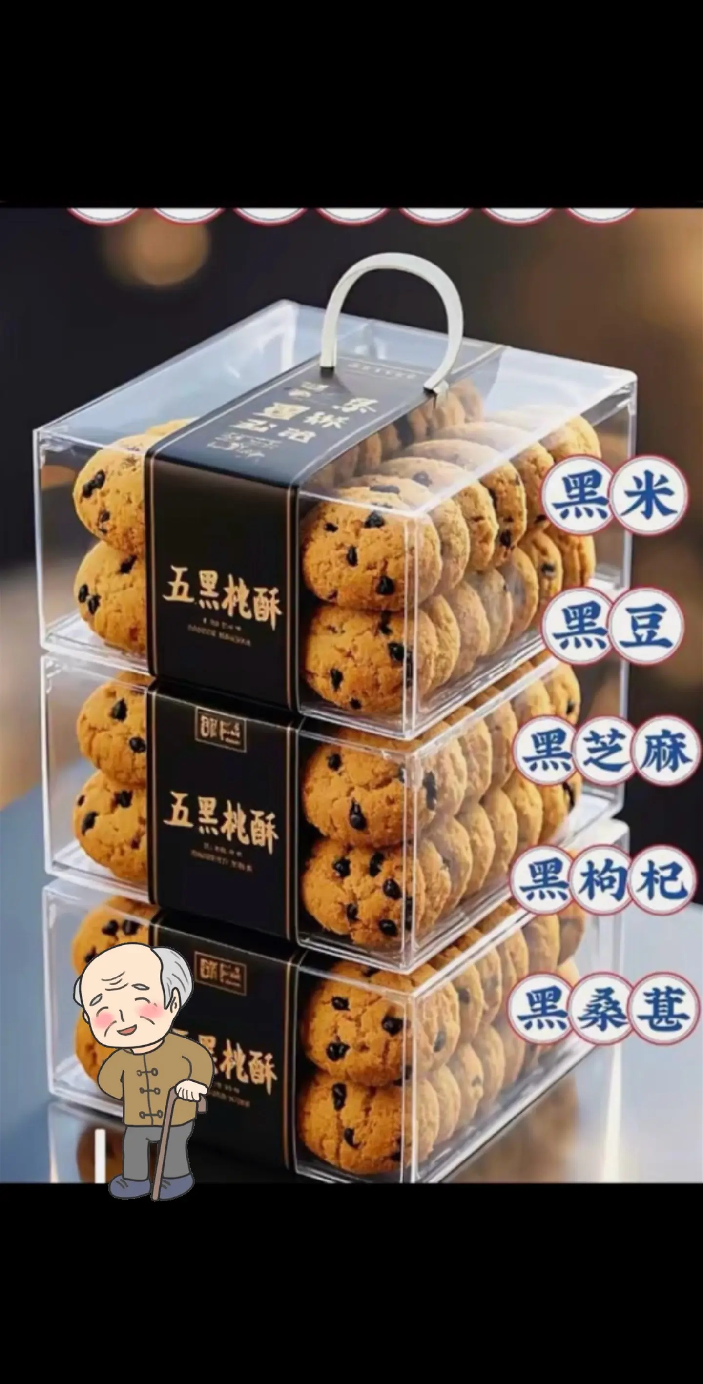 宝妈分享宝妈推荐