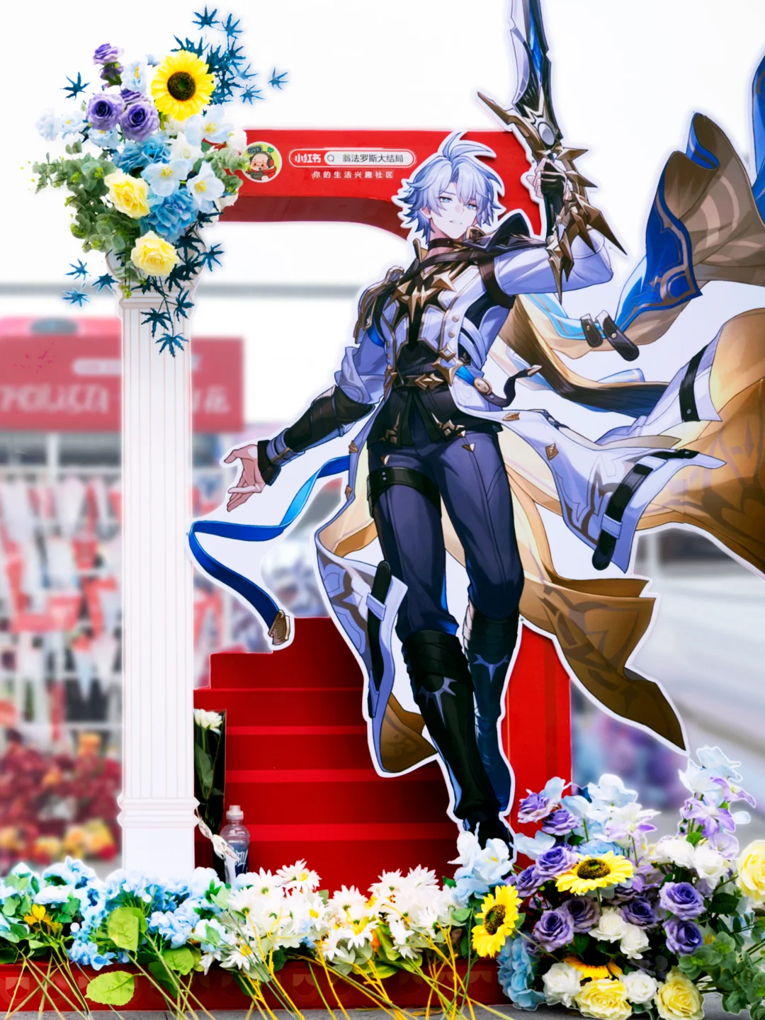 绝美黄金裔花墙！