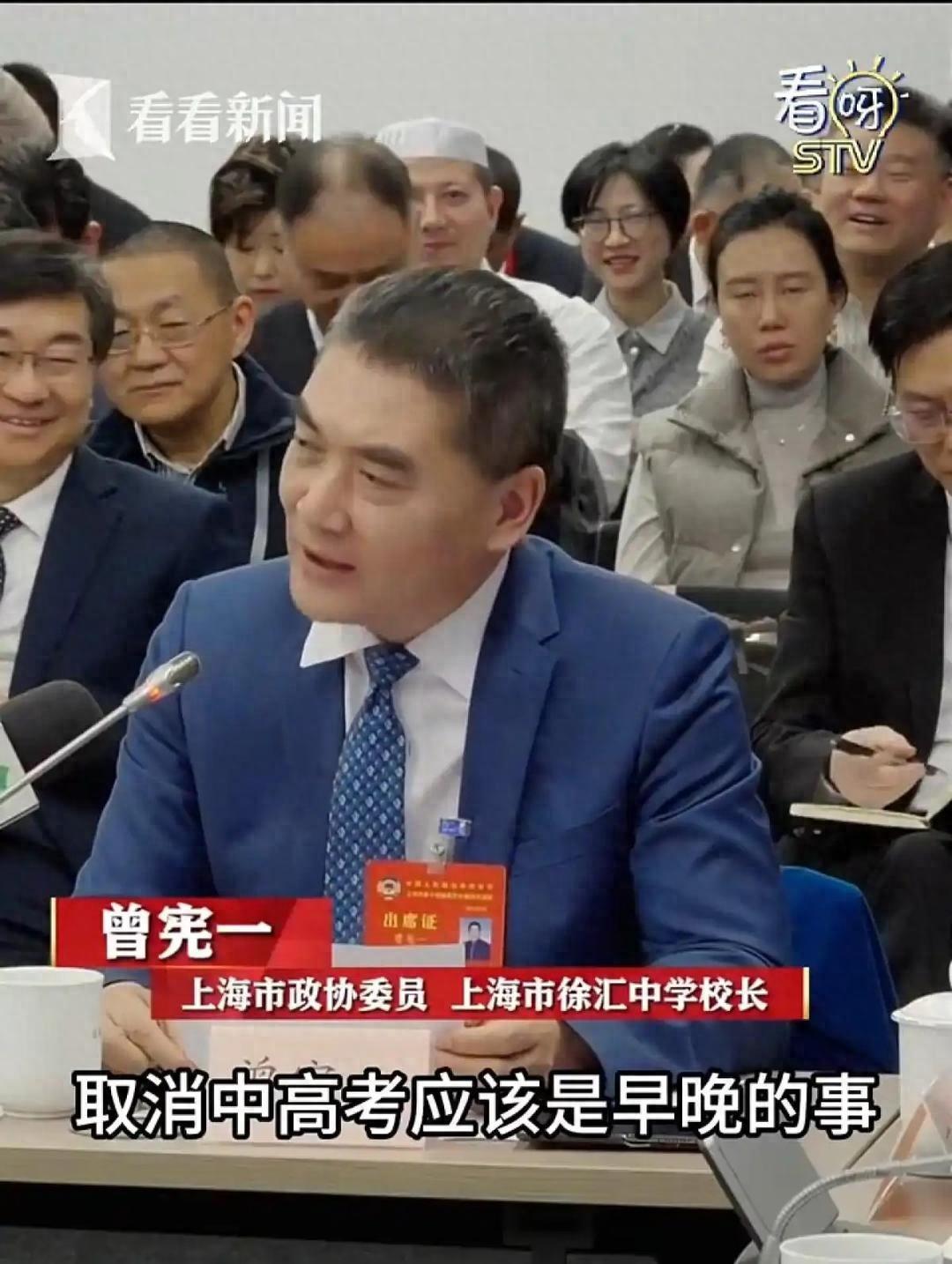 为什么不断有人攻击我们的教育制度，拼命呼吁取消中考和高考？

原因很简单，这是因