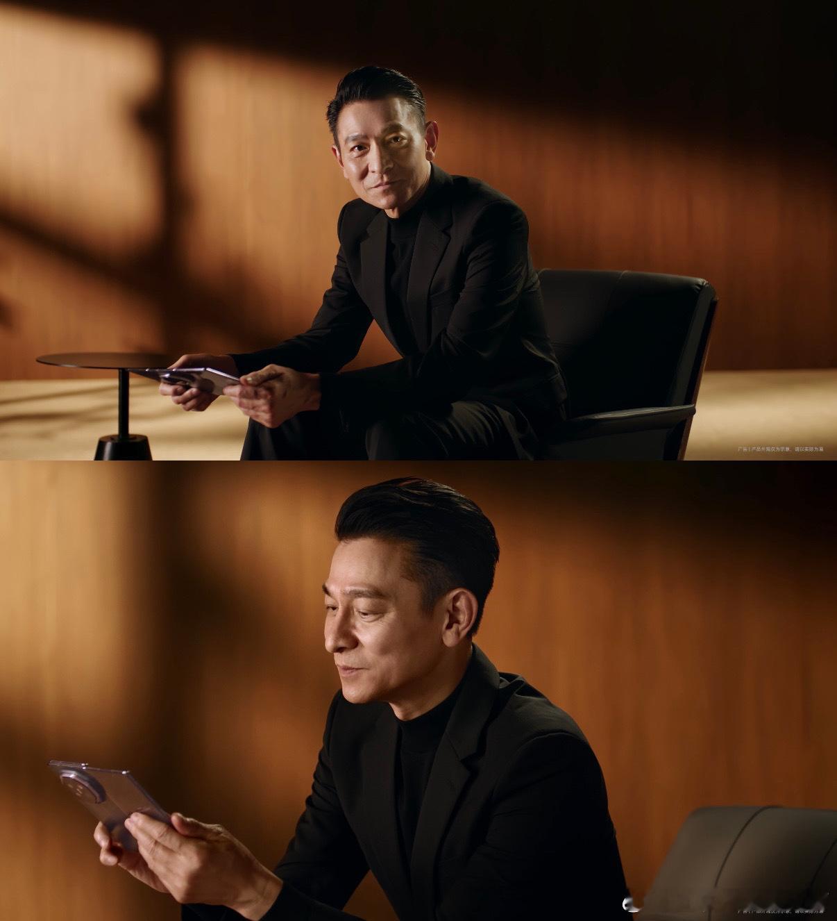 刘德华问网友想听什么刘德华将出席华为发布会 惊喜来得猝不及防，刘德华出现在华为发