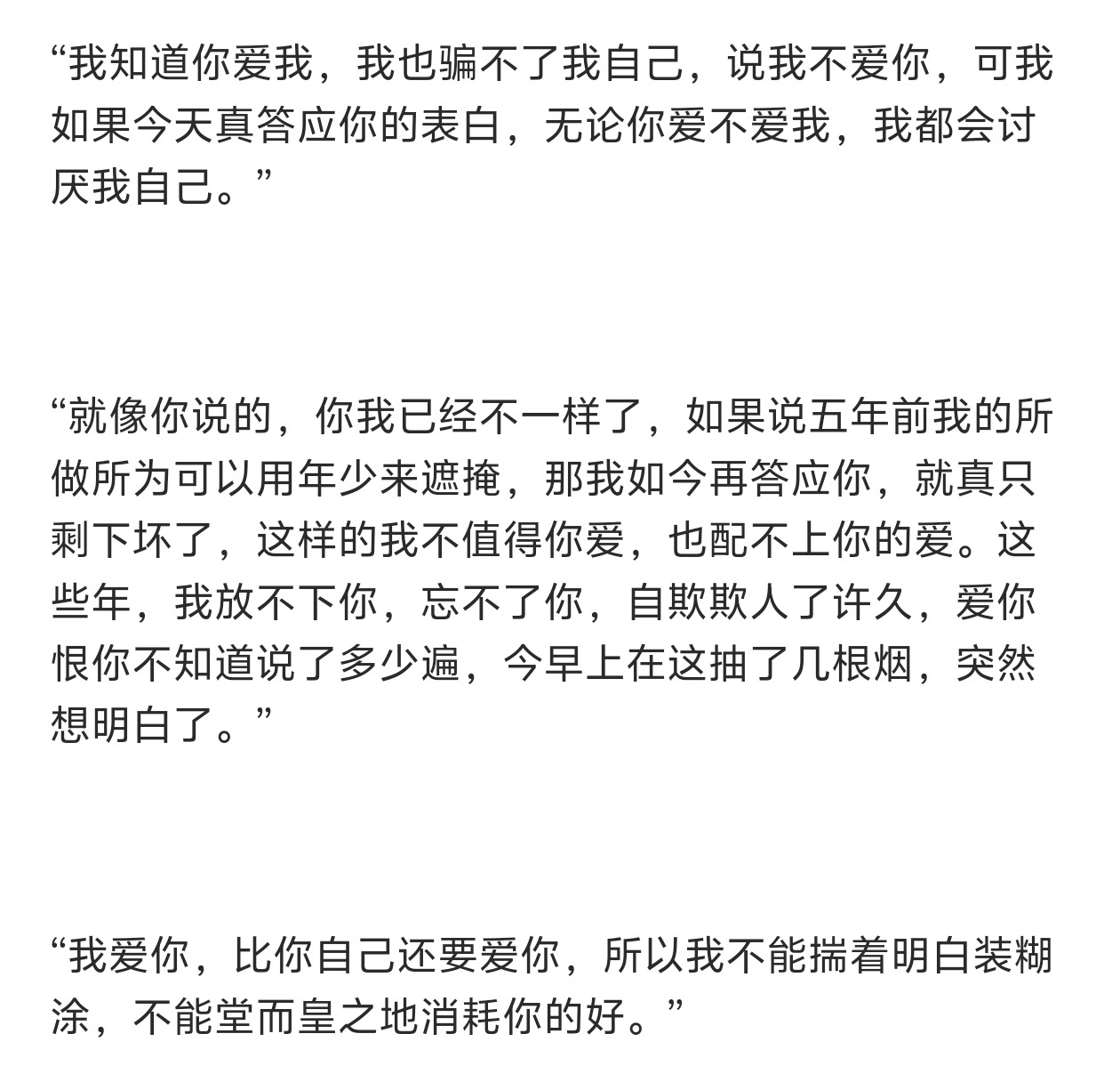 分享图片 