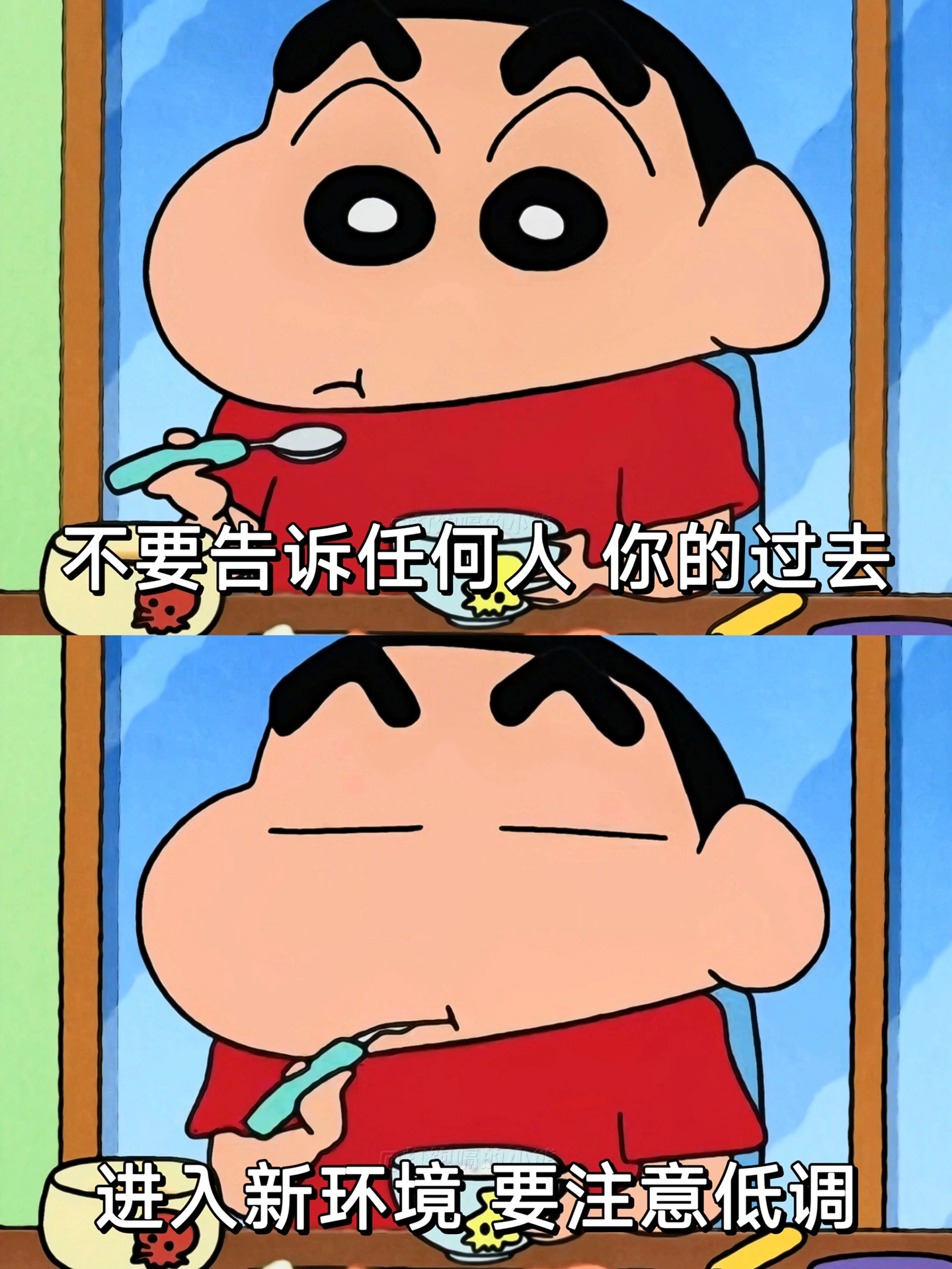 《孙子兵法》教你如何成功？ ​​​#理智与情感##像极了爱情# ​​​